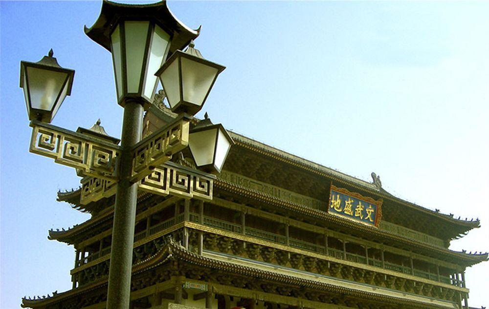 Shanxi Wenyuan Hotel Xi'an  Exterior photo